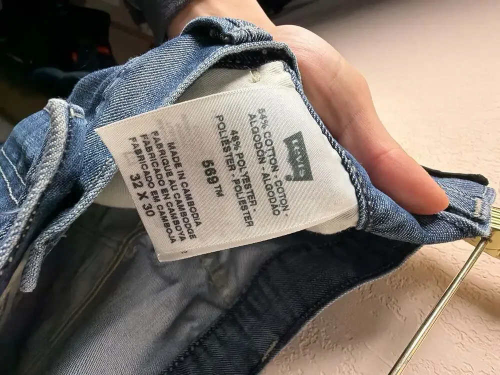 Levi's 569 Loose Straight‎ Carpenter Style Jeans W32 L30